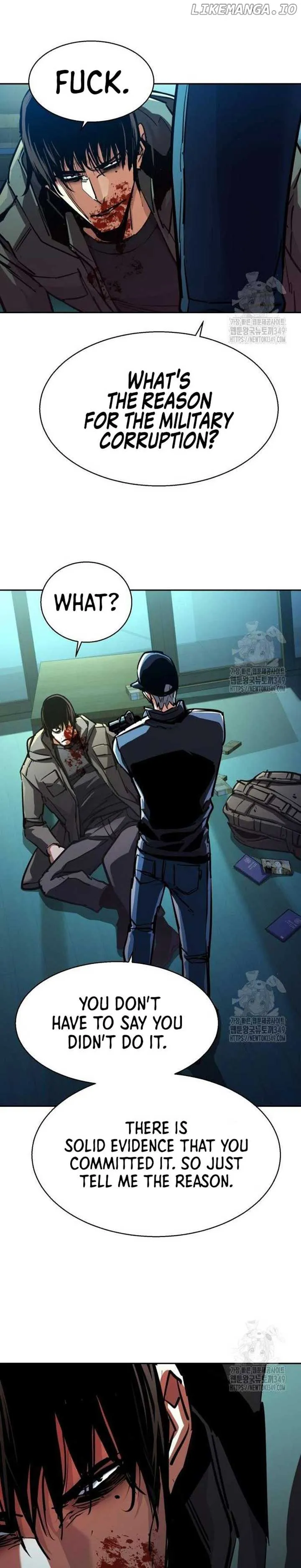 Mercenary Enrollment Chapter 201 Online - página 8