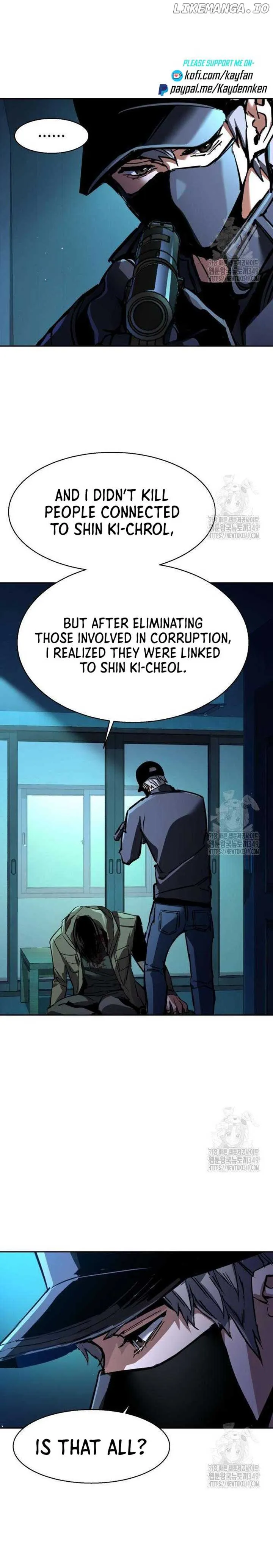 Mercenary Enrollment Chapter 201 Online - página 12