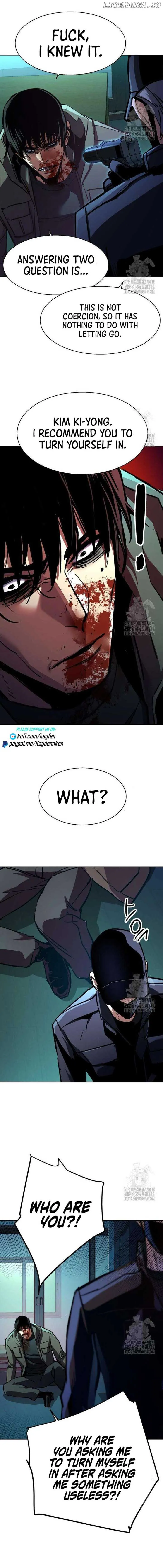 Mercenary Enrollment Chapter 201 Online - página 13