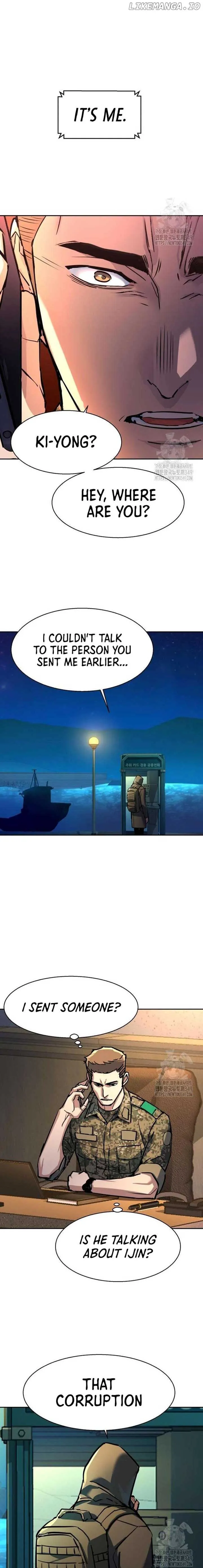 Mercenary Enrollment Chapter 201 Online - página 16