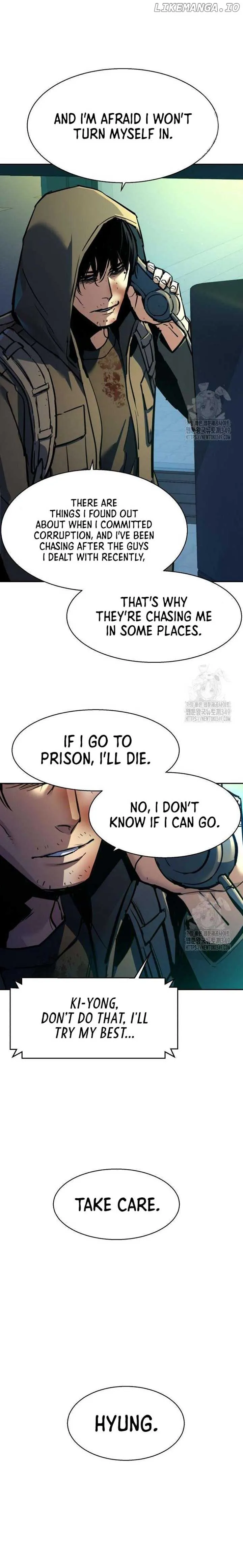 Mercenary Enrollment Chapter 201 Online - página 18