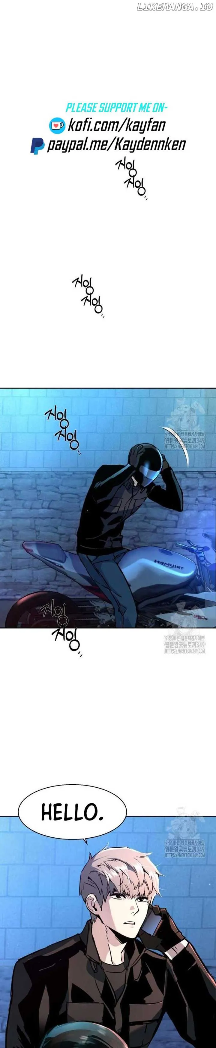 Mercenary Enrollment Chapter 201 Online - página 20