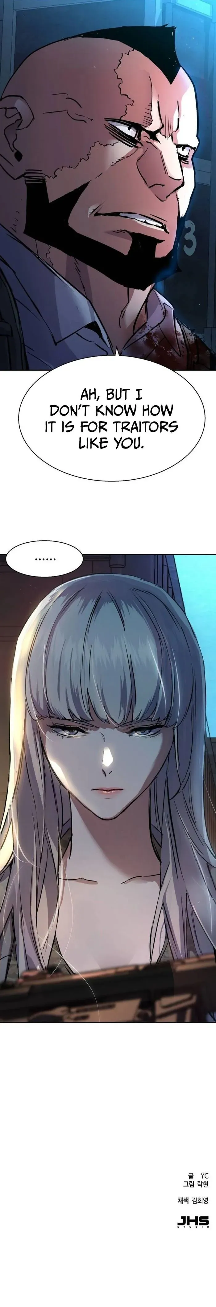 Mercenary Enrollment Chapter 202 Online - página 22