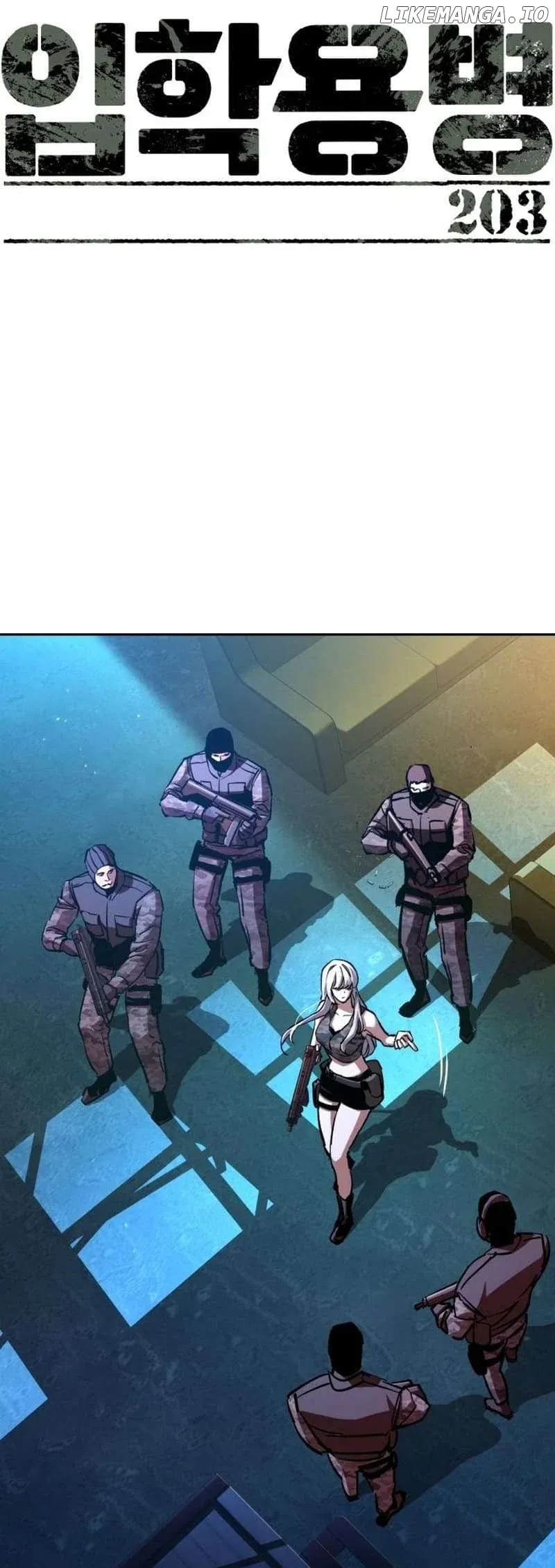 Mercenary Enrollment Chapter 203 Online - página 1