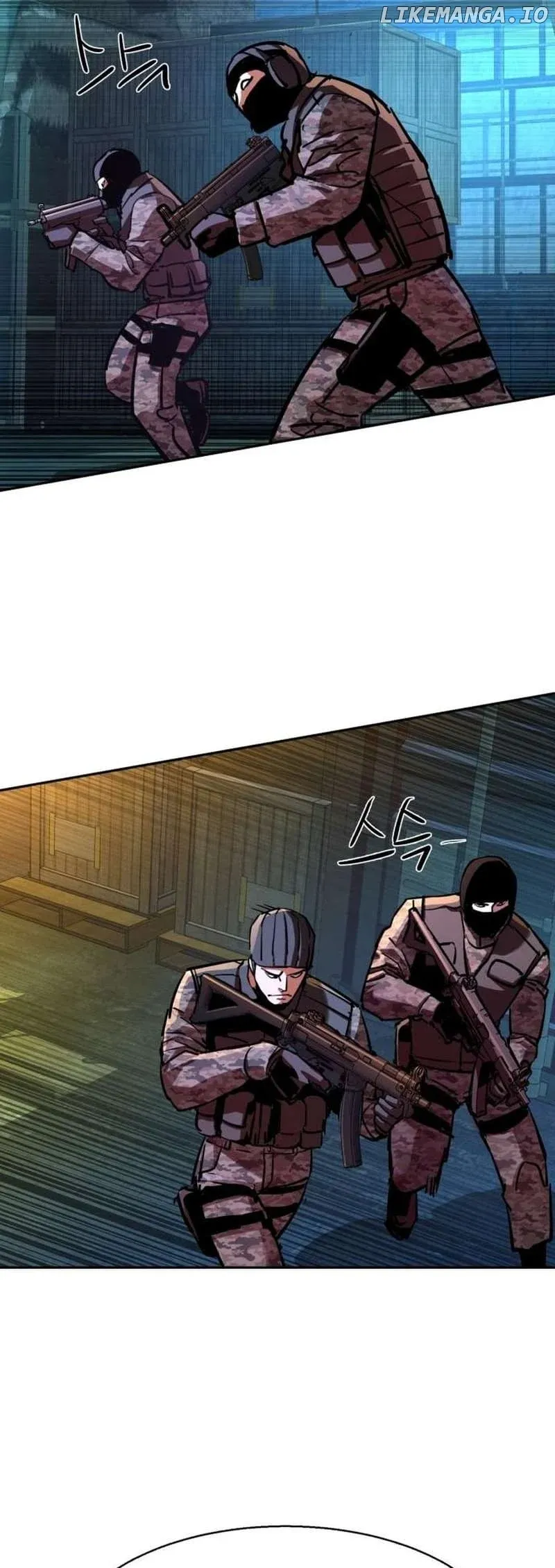Mercenary Enrollment Chapter 203 Online - página 3