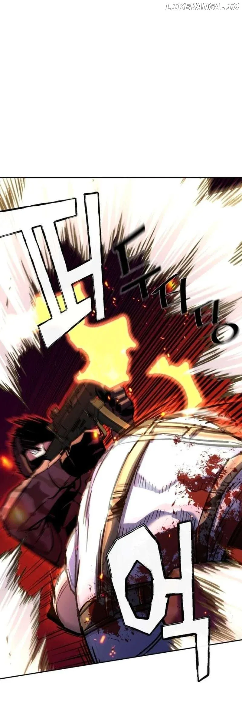 Mercenary Enrollment Chapter 203 Online - página 7