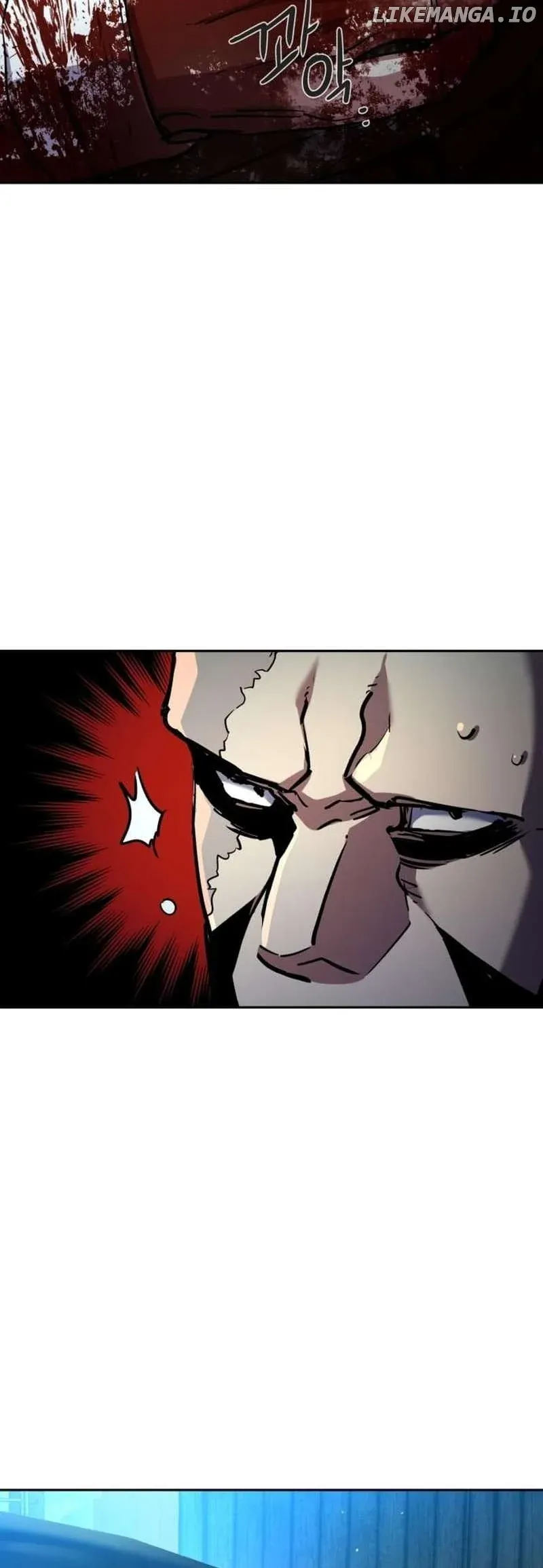 Mercenary Enrollment Chapter 203 Online - página 17