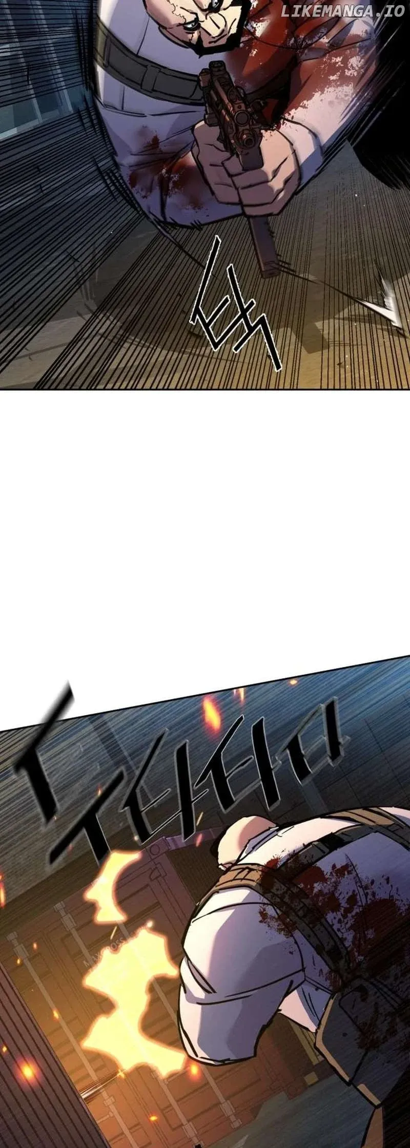 Mercenary Enrollment Chapter 203 Online - página 61