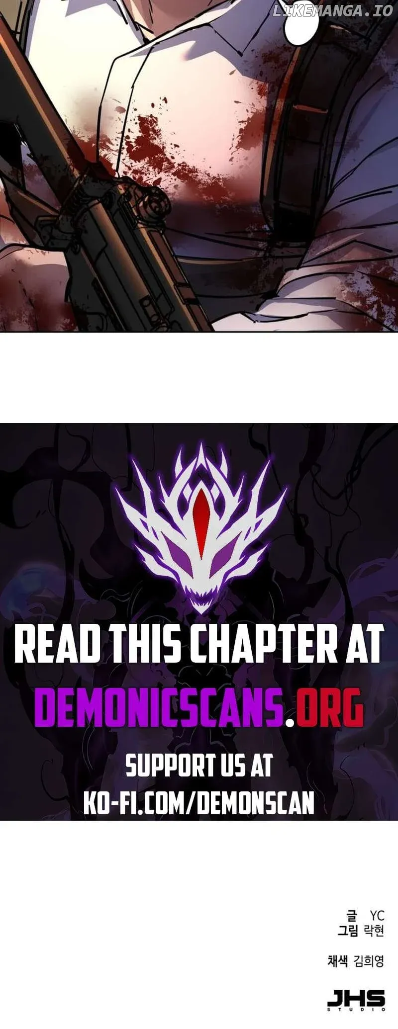 Mercenary Enrollment Chapter 203 Online - página 67