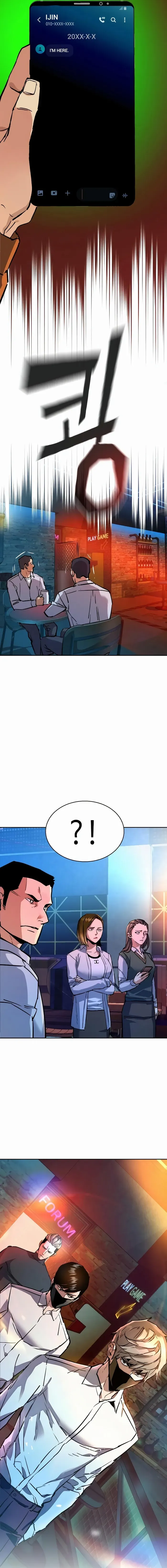 Mercenary Enrollment Chapter 207 Online - página 22
