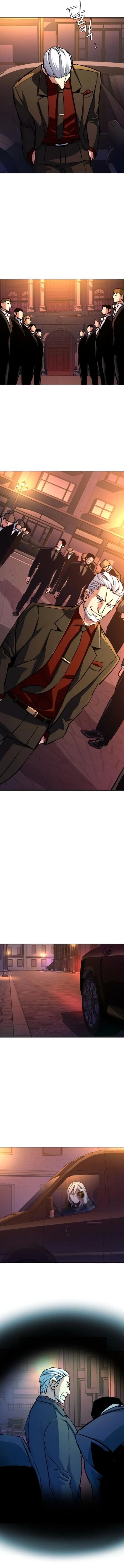 Mercenary Enrollment Chapter 216 Online - página 12