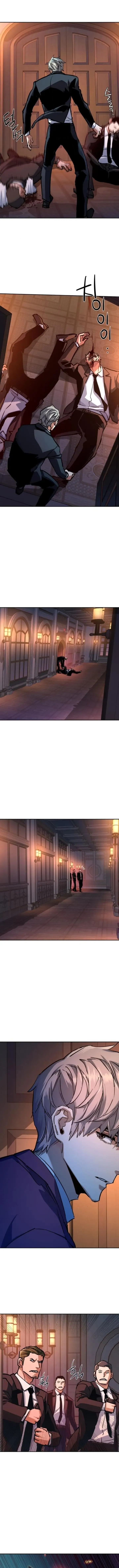 Mercenary Enrollment Chapter 217 Online - página 6