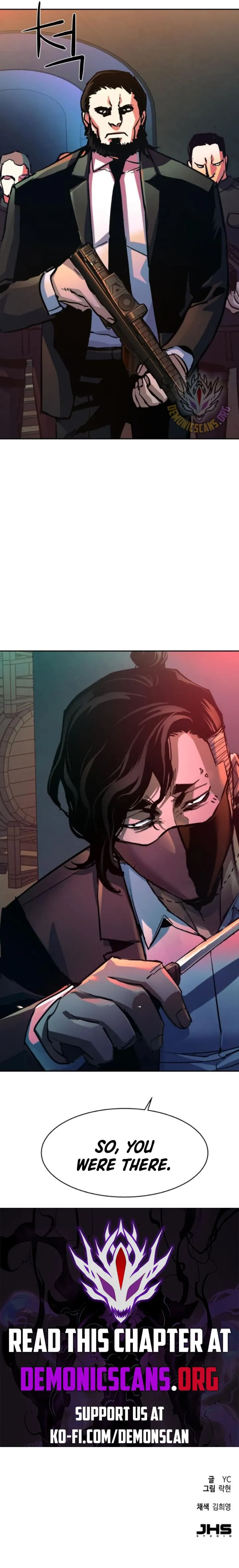 Mercenary Enrollment Chapter 218 Online - página 15