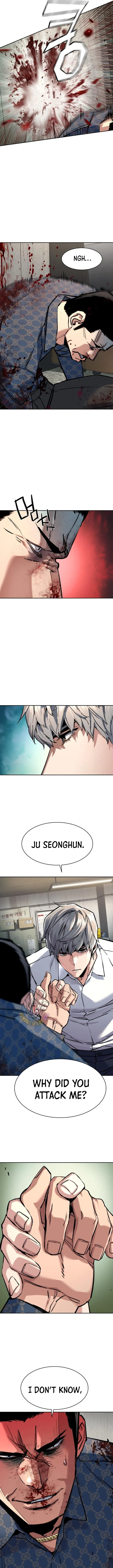 Mercenary Enrollment Chapter 233 Online - página 3