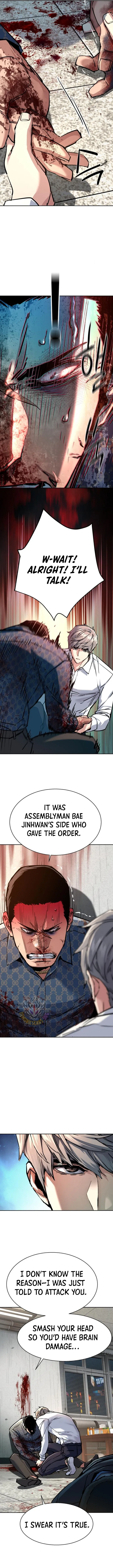 Mercenary Enrollment Chapter 233 Online - página 5