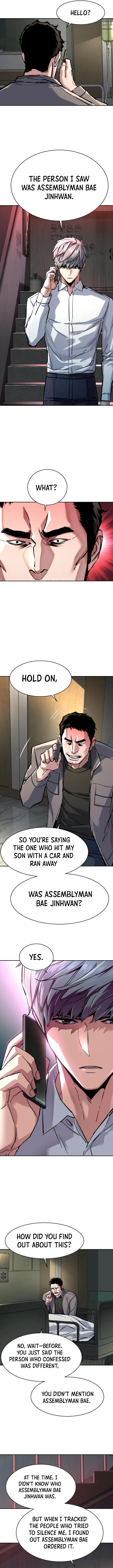 Mercenary Enrollment Chapter 233 Online - página 7