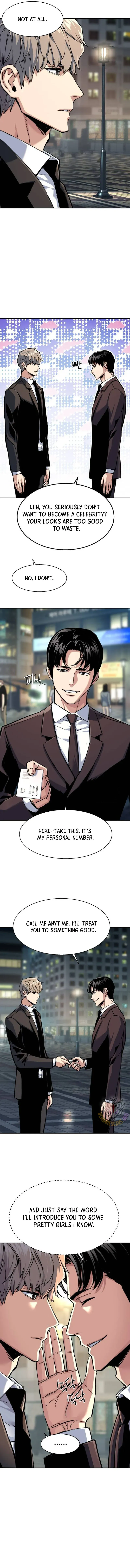 Mercenary Enrollment Chapter 237 Online - página 3