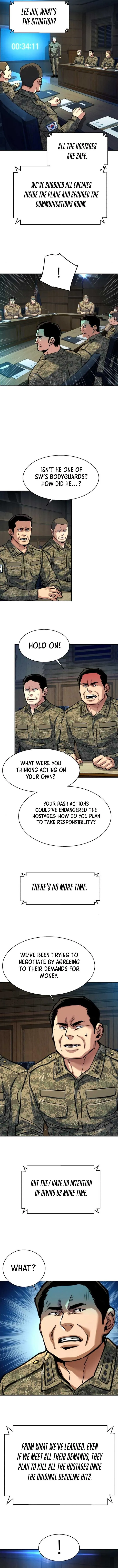 Mercenary Enrollment Chapter 243 Online - página 6