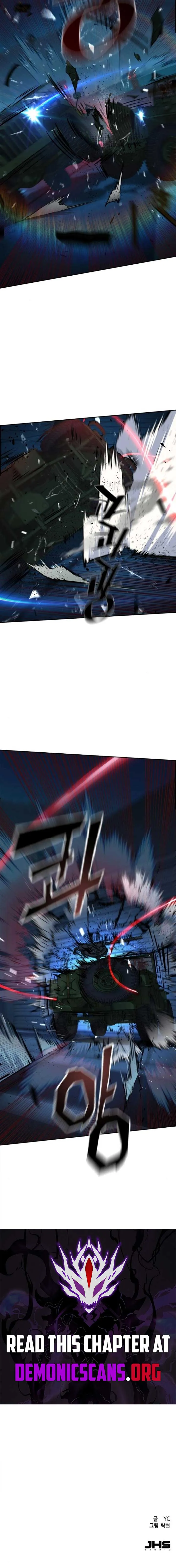 Mercenary Enrollment Chapter 243 Online - página 14