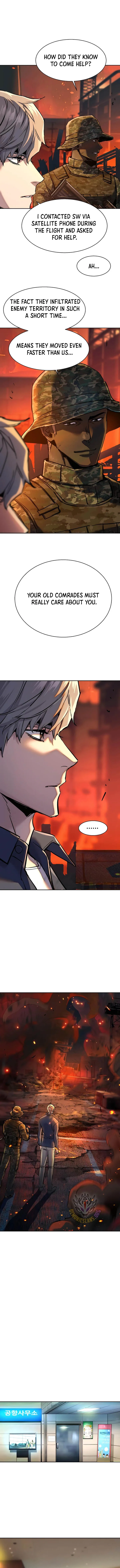 Mercenary Enrollment Chapter 244 Online - página 3