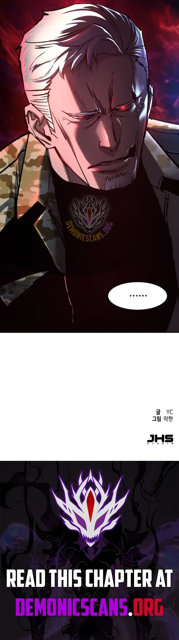 Mercenary Enrollment Chapter 245 Online - página 15