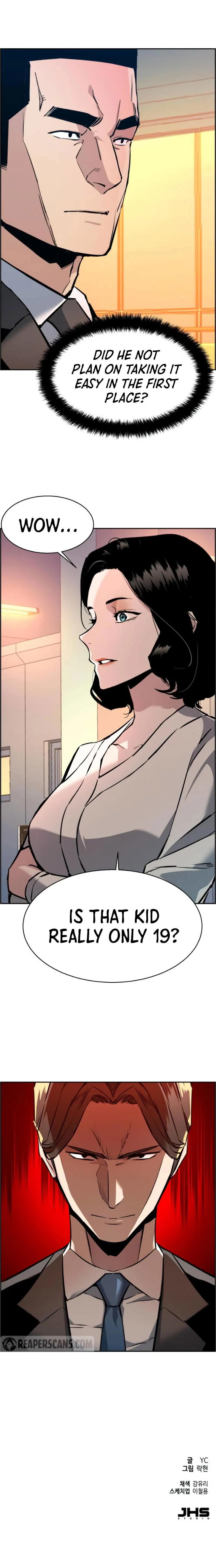 Mercenary Enrollment Chapter 25 Online - página 17