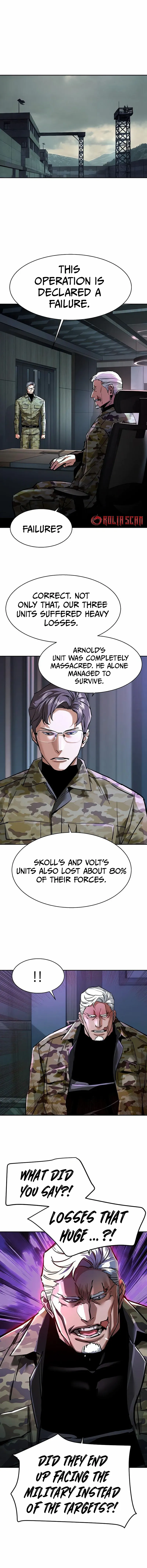 Mercenary Enrollment Chapter 252 Online - página 13