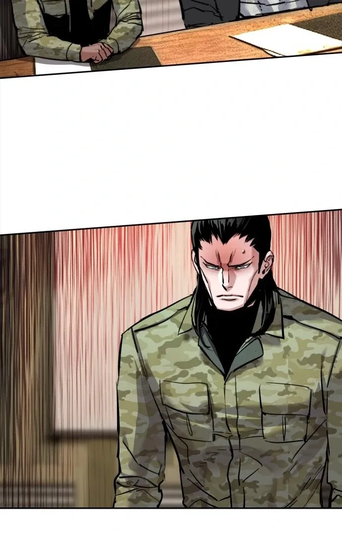 Mercenary Enrollment Chapter 256 Online - página 15