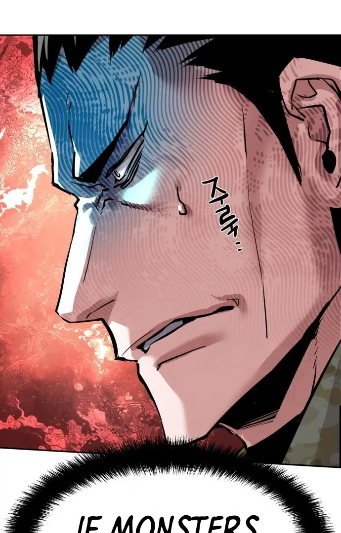 Mercenary Enrollment Chapter 256 Online - página 21