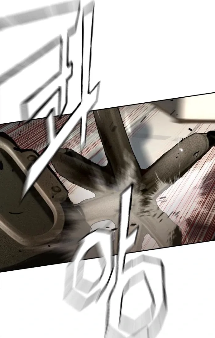 Mercenary Enrollment Chapter 256 Online - página 40