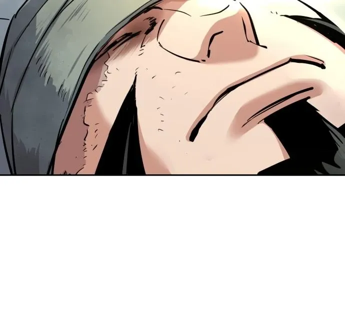 Mercenary Enrollment Chapter 256 Online - página 48