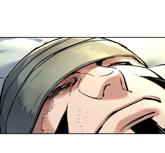 Mercenary Enrollment Chapter 256 Online - página 49
