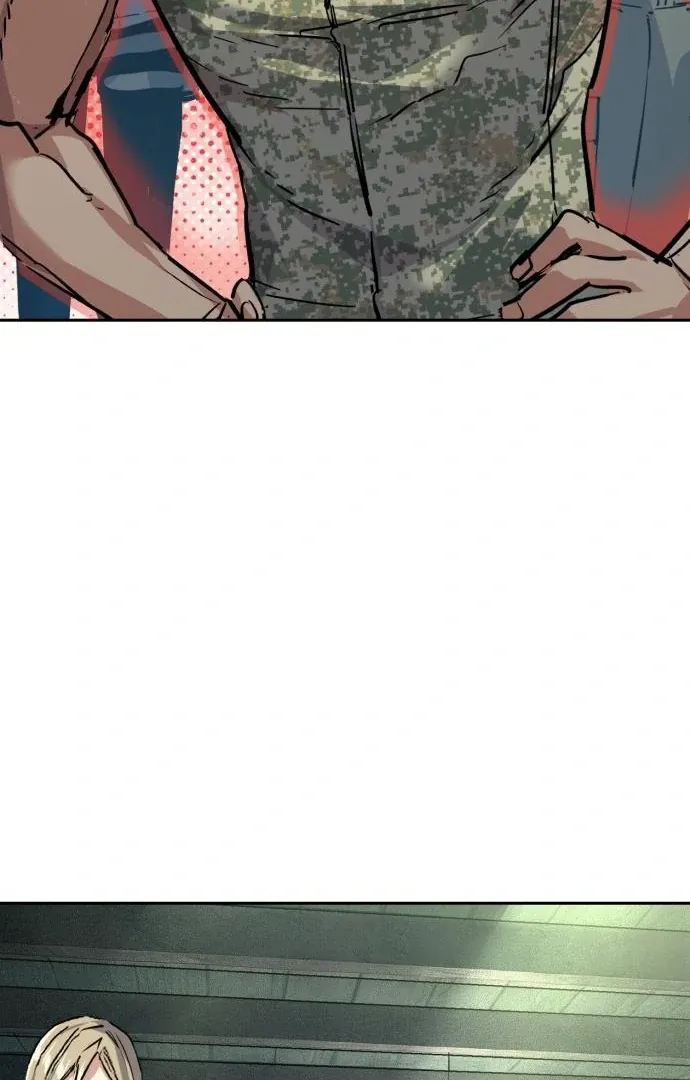 Mercenary Enrollment Chapter 256 Online - página 57