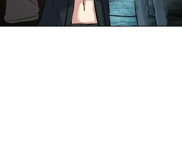 Mercenary Enrollment Chapter 256 Online - página 59