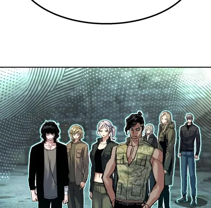 Mercenary Enrollment Chapter 256 Online - página 68