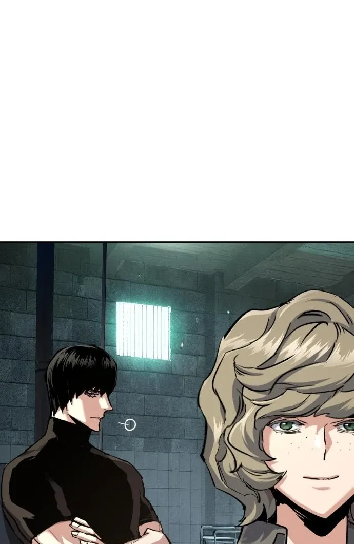 Mercenary Enrollment Chapter 256 Online - página 77