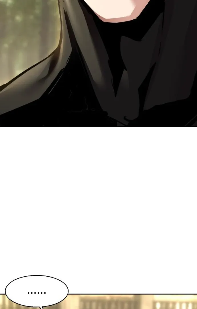 Mercenary Enrollment Chapter 256 Online - página 99