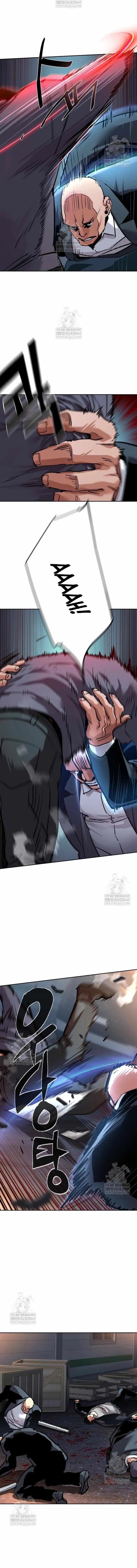 Mercenary Enrollment Chapter 261 Online - página 6