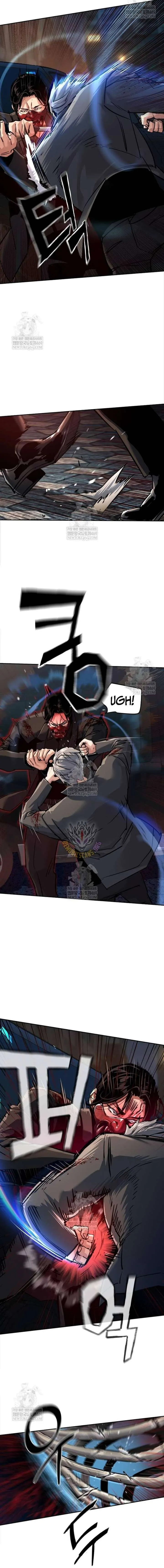 Mercenary Enrollment Chapter 262 Online - página 3