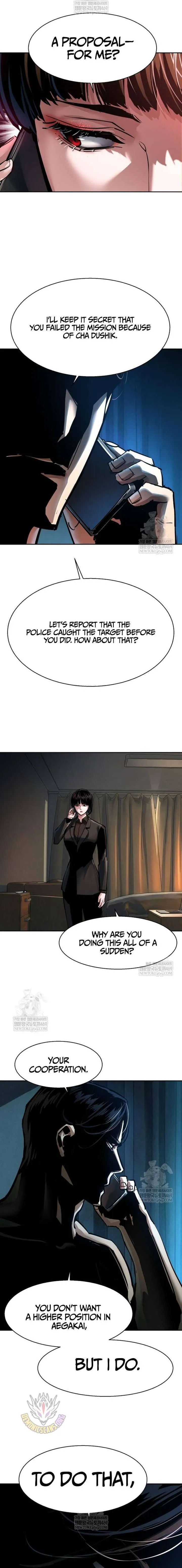 Mercenary Enrollment Chapter 262 Online - página 13