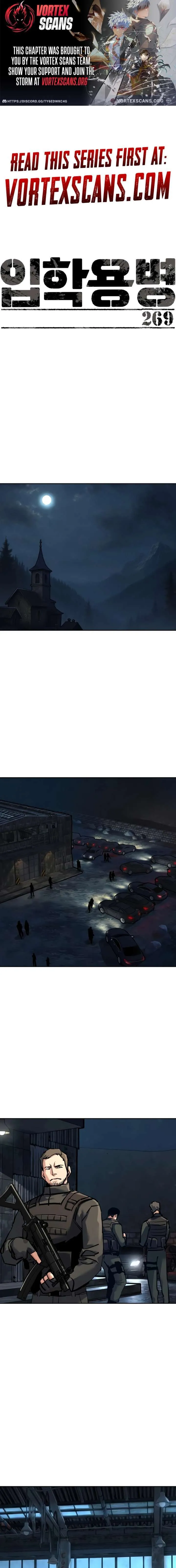 Mercenary Enrollment Chapter 263 Online - página 1