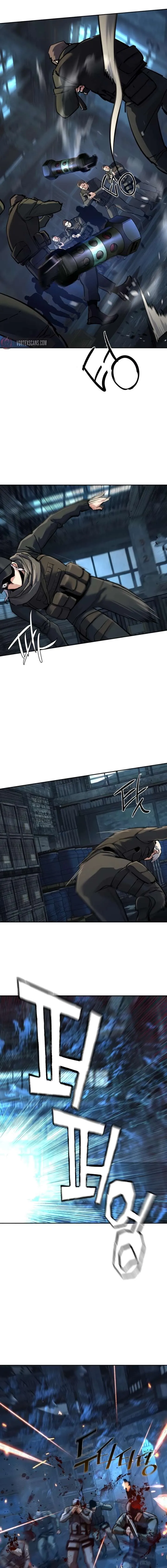 Mercenary Enrollment Chapter 263 Online - página 7