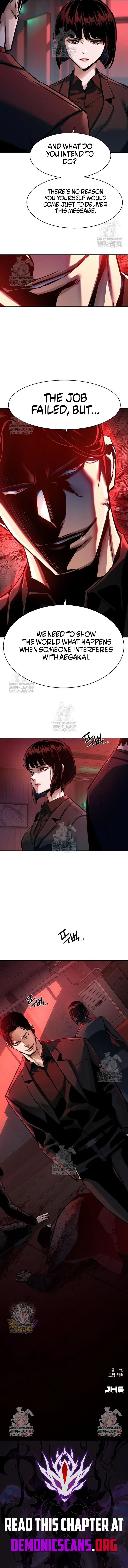 Mercenary Enrollment Chapter 265 Online - página 13