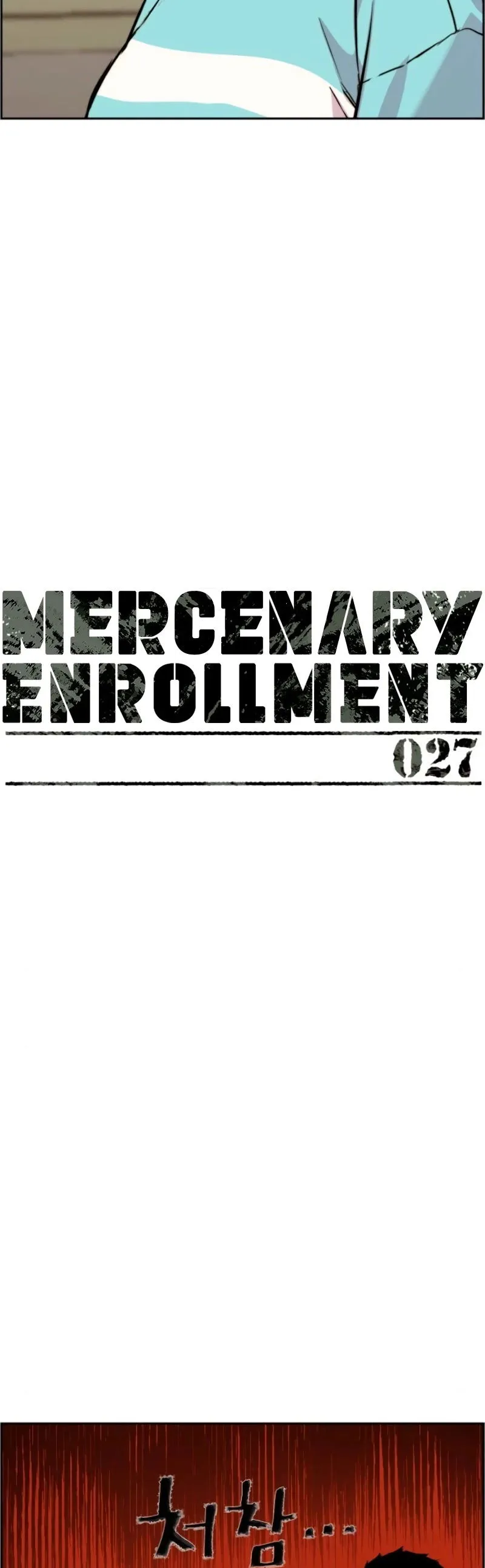 Mercenary Enrollment Chapter 27 Online - página 4