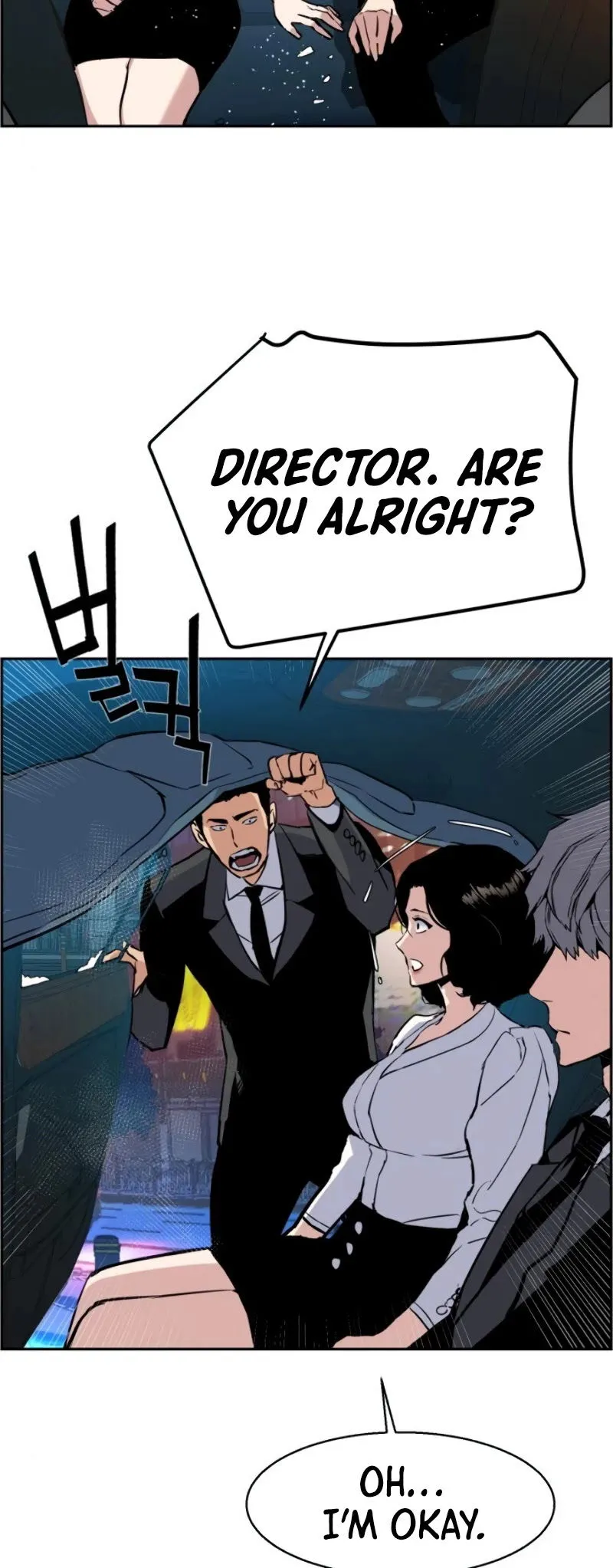 Mercenary Enrollment Chapter 27 Online - página 52