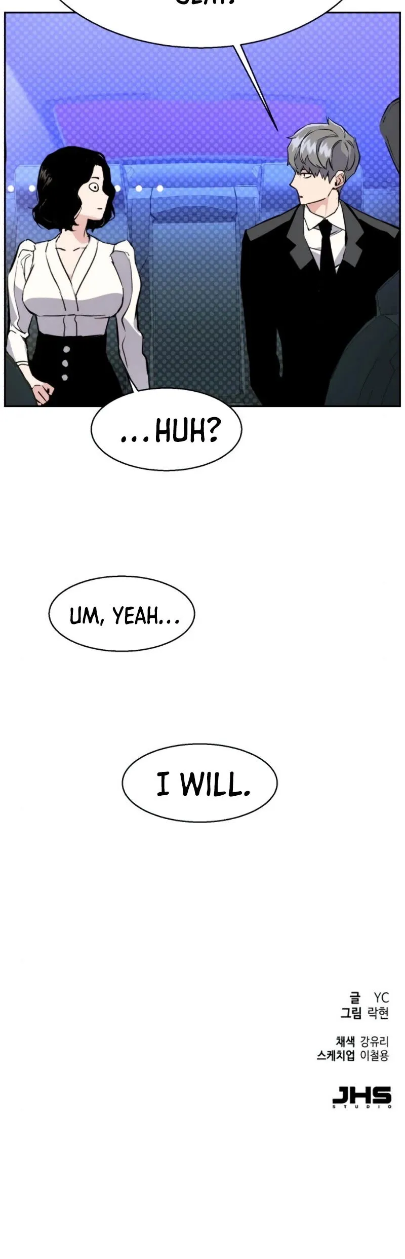 Mercenary Enrollment Chapter 27 Online - página 59