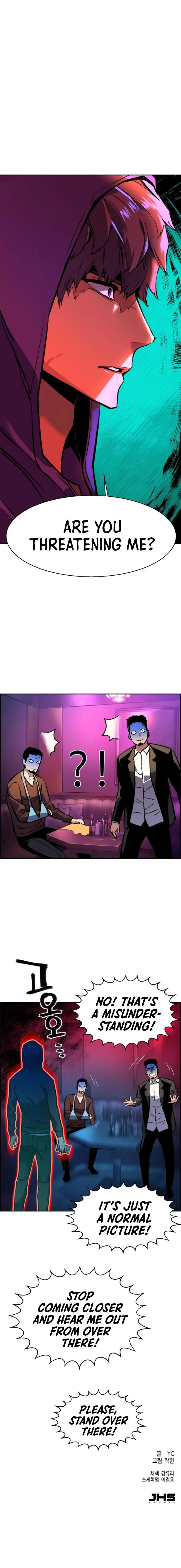Mercenary Enrollment Chapter 28 Online - página 18