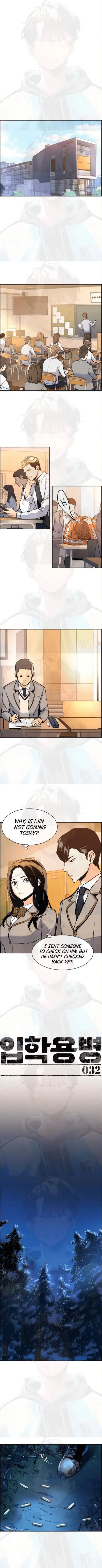 Mercenary Enrollment Chapter 32 Online - página 2