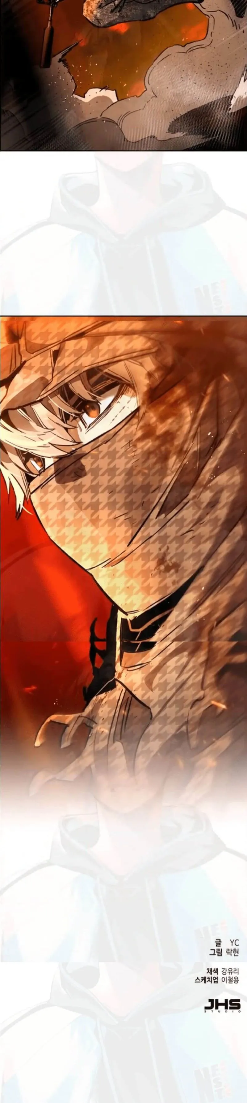 Mercenary Enrollment Chapter 32 Online - página 14