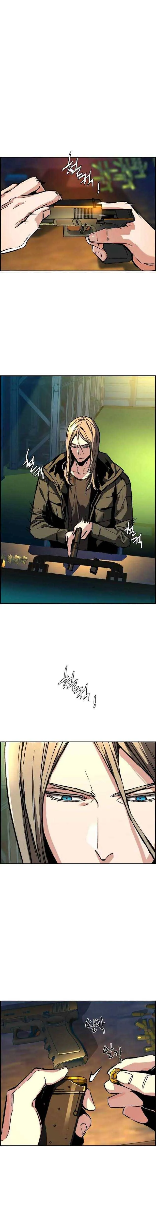 Mercenary Enrollment Chapter 41 Online - página 6